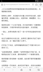 雅博手机版app官网下载